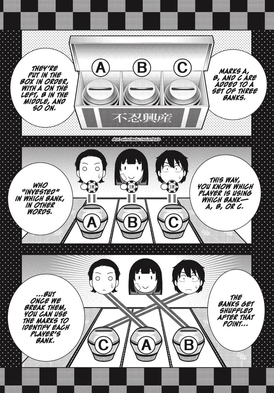 Kakegurui - Compulsive Gambler Chapter 117 - Page 10