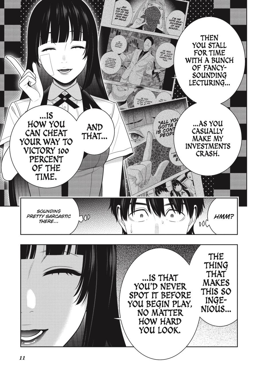Kakegurui - Compulsive Gambler Chapter 117 - Page 11