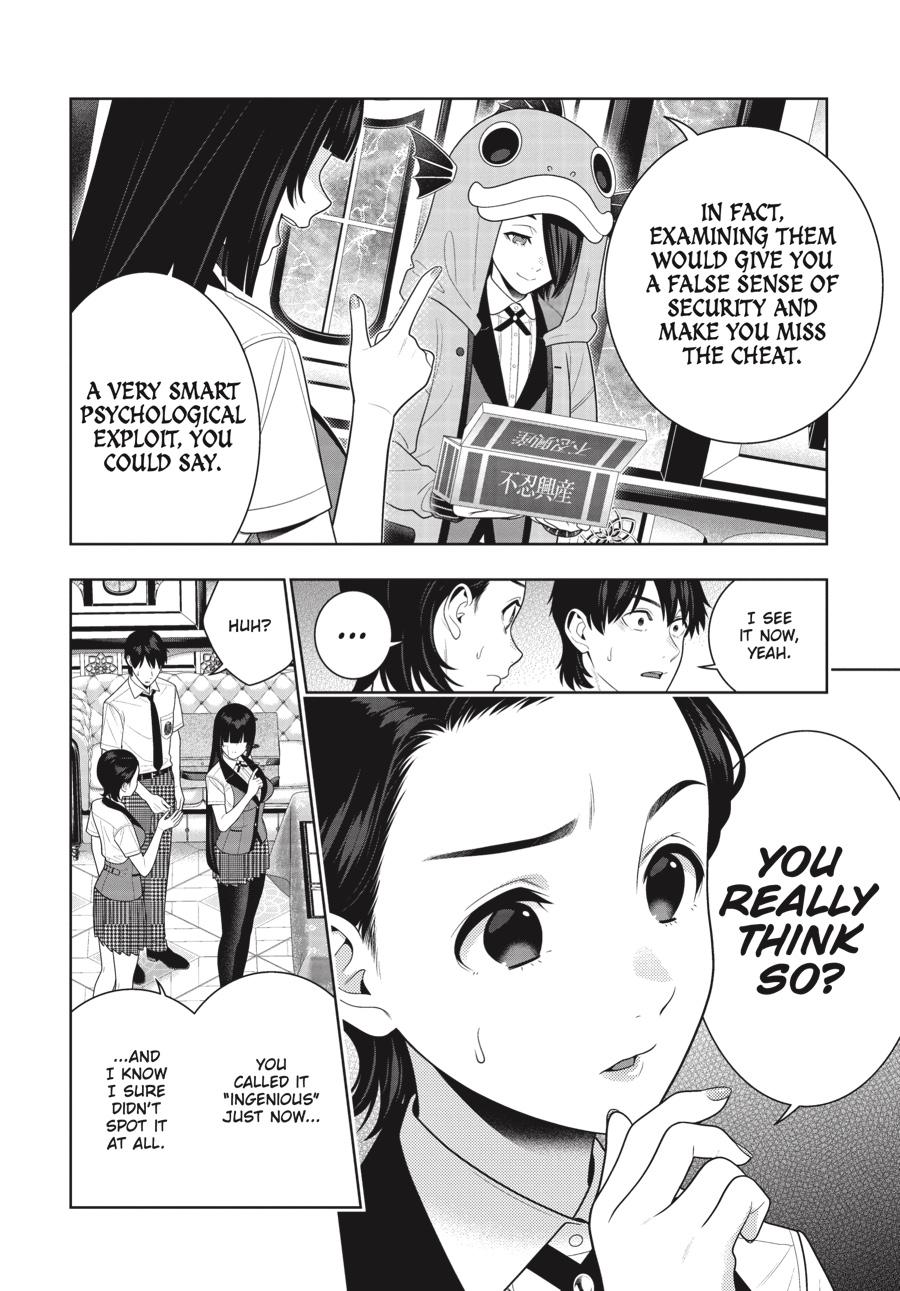 Kakegurui - Compulsive Gambler Chapter 117 - Page 12