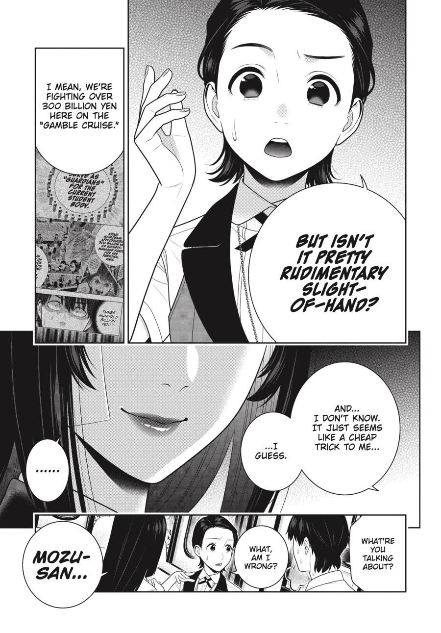Kakegurui - Compulsive Gambler Chapter 117 - Page 13