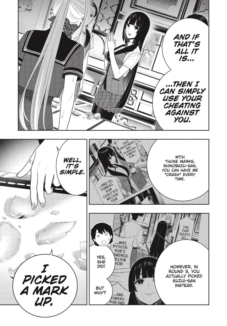 Kakegurui - Compulsive Gambler Chapter 117 - Page 15
