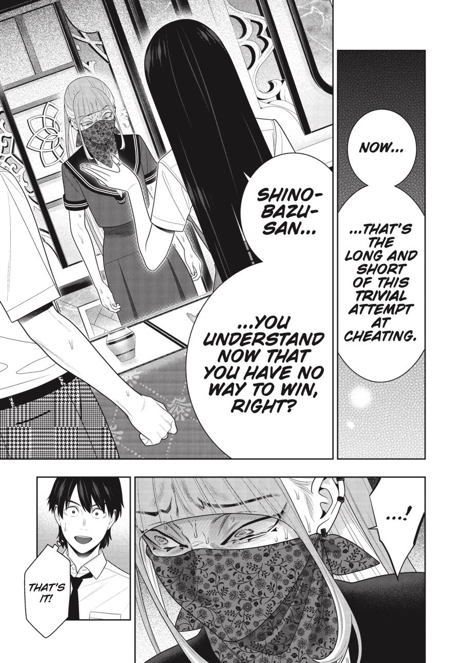 Kakegurui - Compulsive Gambler Chapter 117 - Page 17