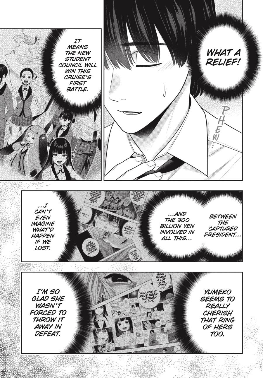 Kakegurui - Compulsive Gambler Chapter 117 - Page 19