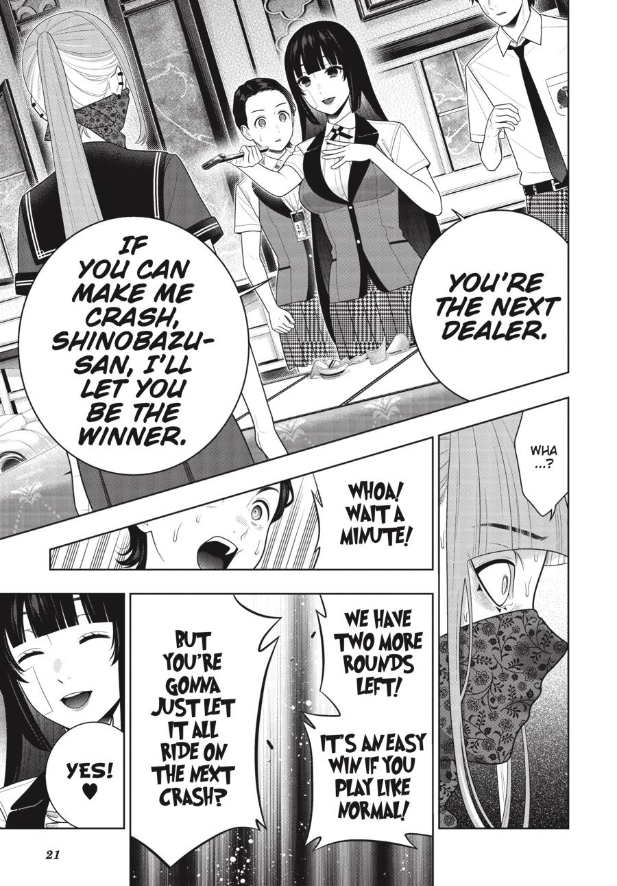 Kakegurui - Compulsive Gambler Chapter 117 - Page 21