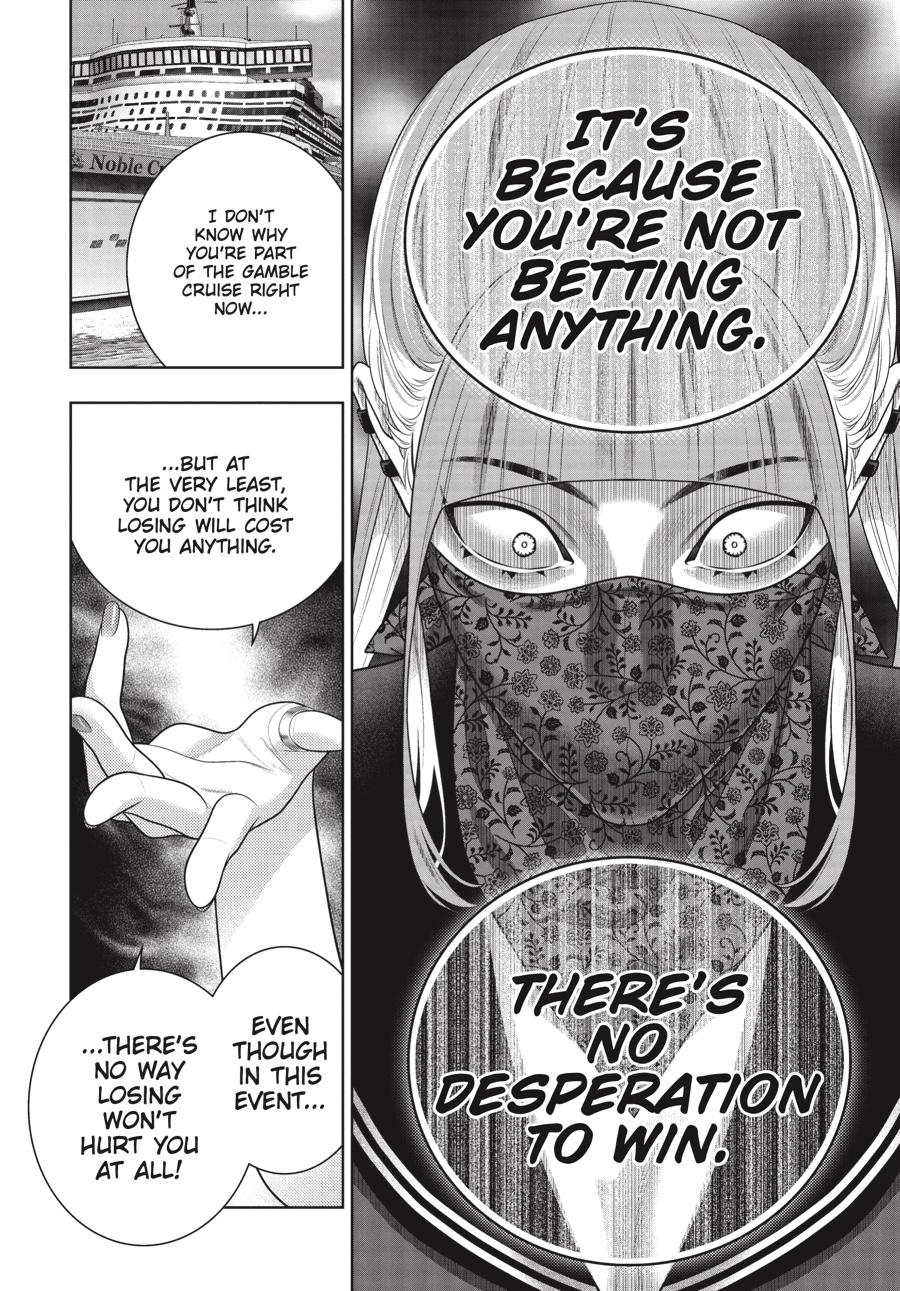 Kakegurui - Compulsive Gambler Chapter 117 - Page 24