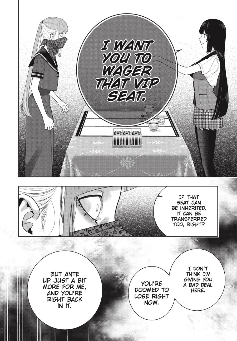 Kakegurui - Compulsive Gambler Chapter 117 - Page 26