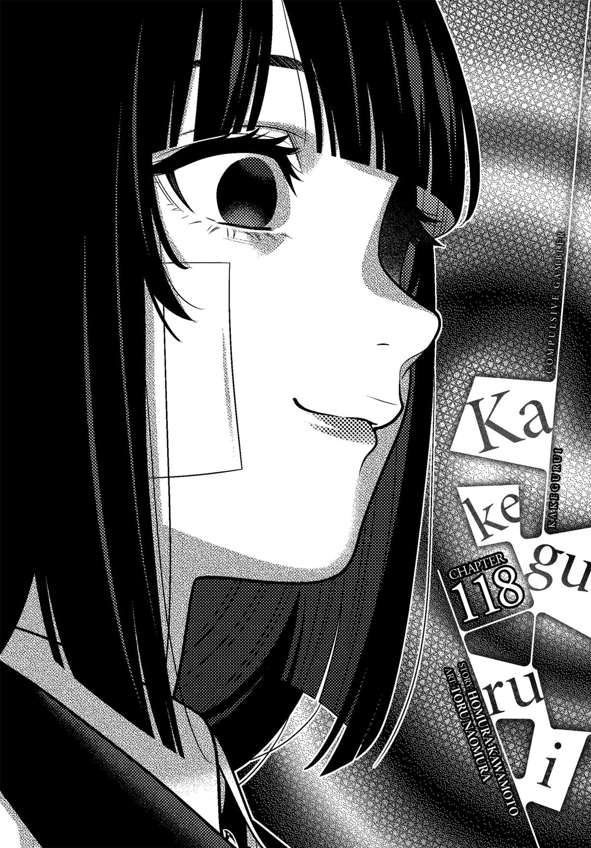 Kakegurui - Compulsive Gambler Chapter 118 - Page 1