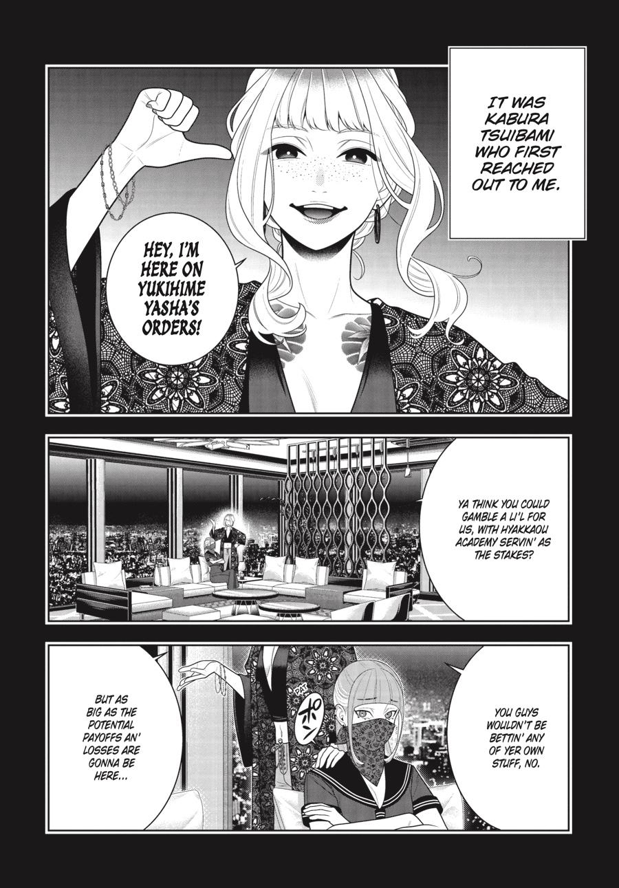 Kakegurui - Compulsive Gambler Chapter 118 - Page 5