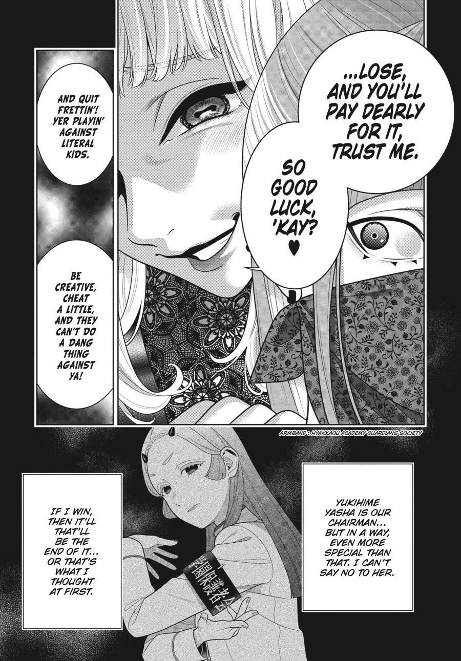Kakegurui - Compulsive Gambler Chapter 118 - Page 6
