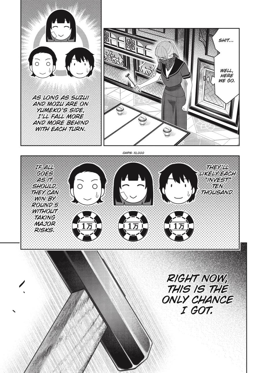 Kakegurui - Compulsive Gambler Chapter 118 - Page 8