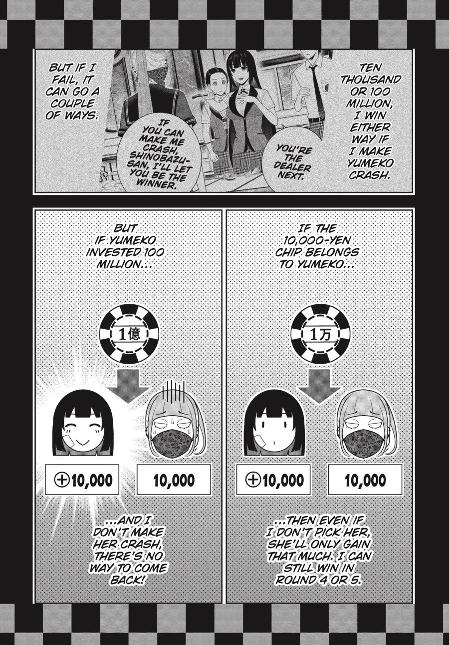 Kakegurui - Compulsive Gambler Chapter 118 - Page 13