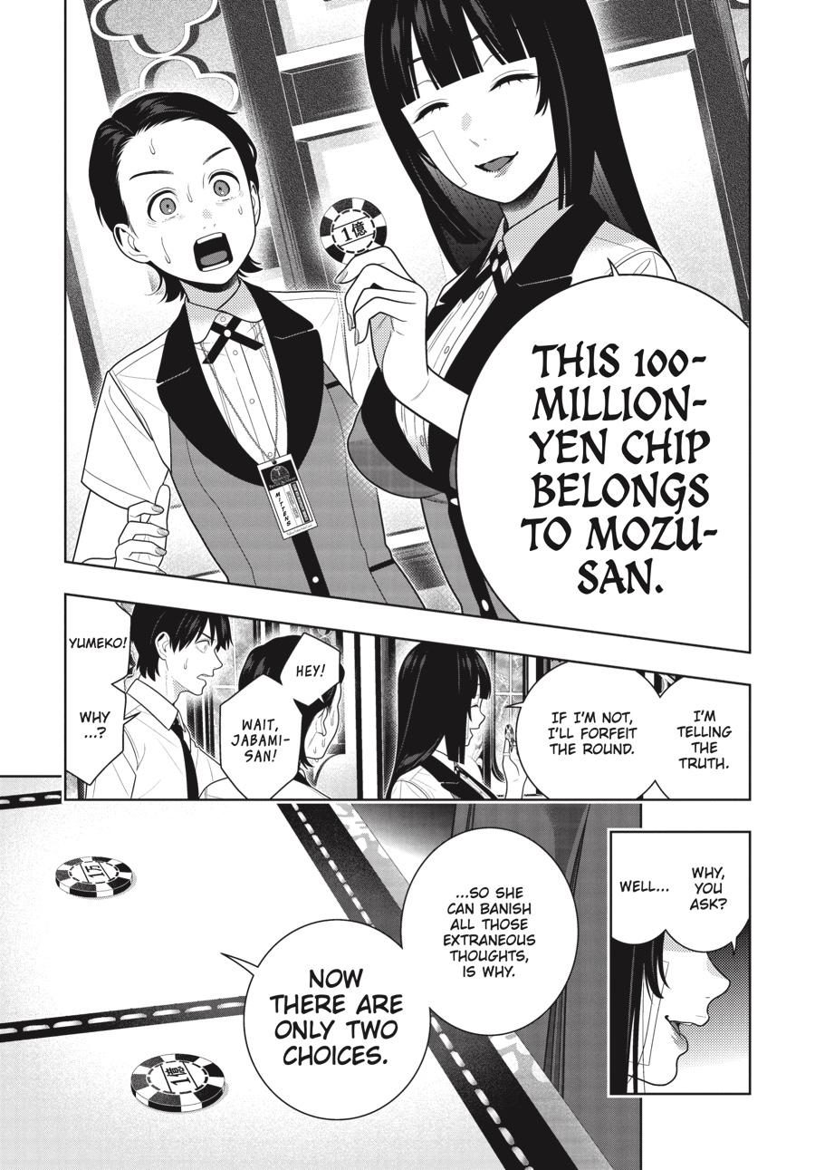 Kakegurui - Compulsive Gambler Chapter 118 - Page 18