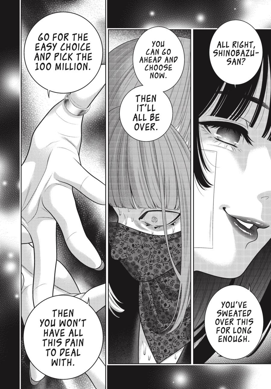 Kakegurui - Compulsive Gambler Chapter 118 - Page 19