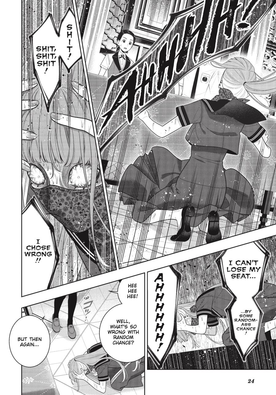 Kakegurui - Compulsive Gambler Chapter 118 - Page 25