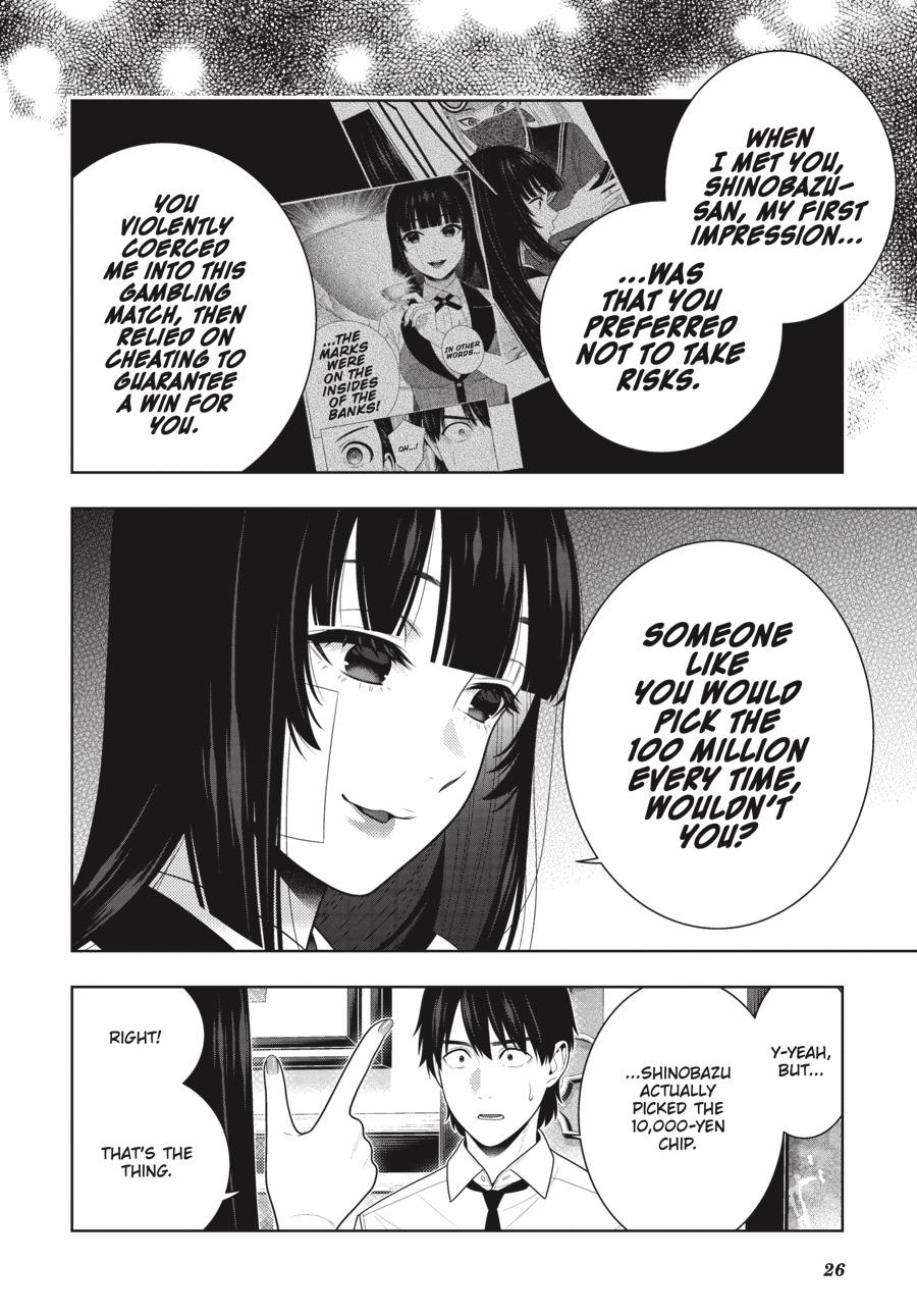 Kakegurui - Compulsive Gambler Chapter 118 - Page 27