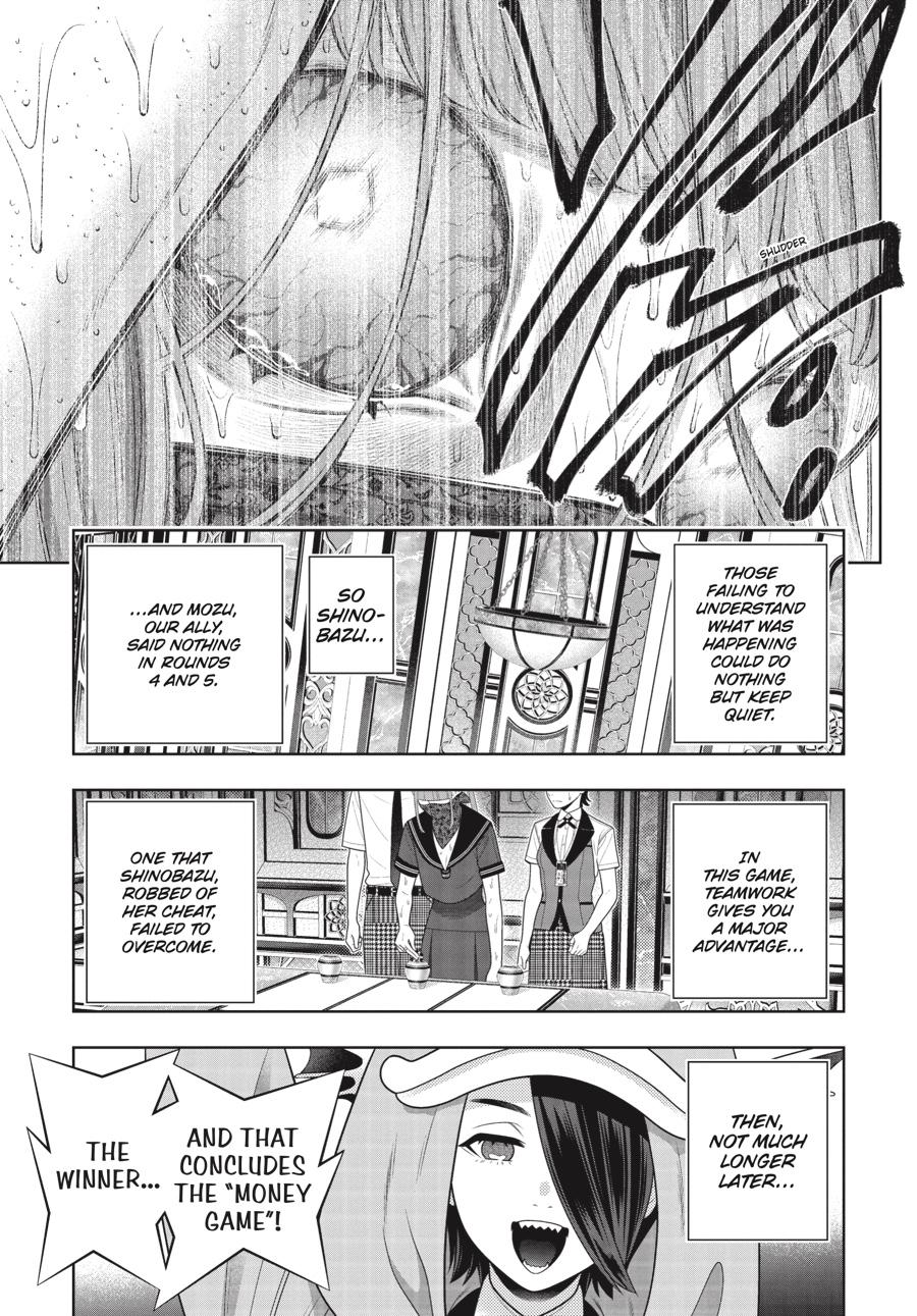 Kakegurui - Compulsive Gambler Chapter 118 - Page 30