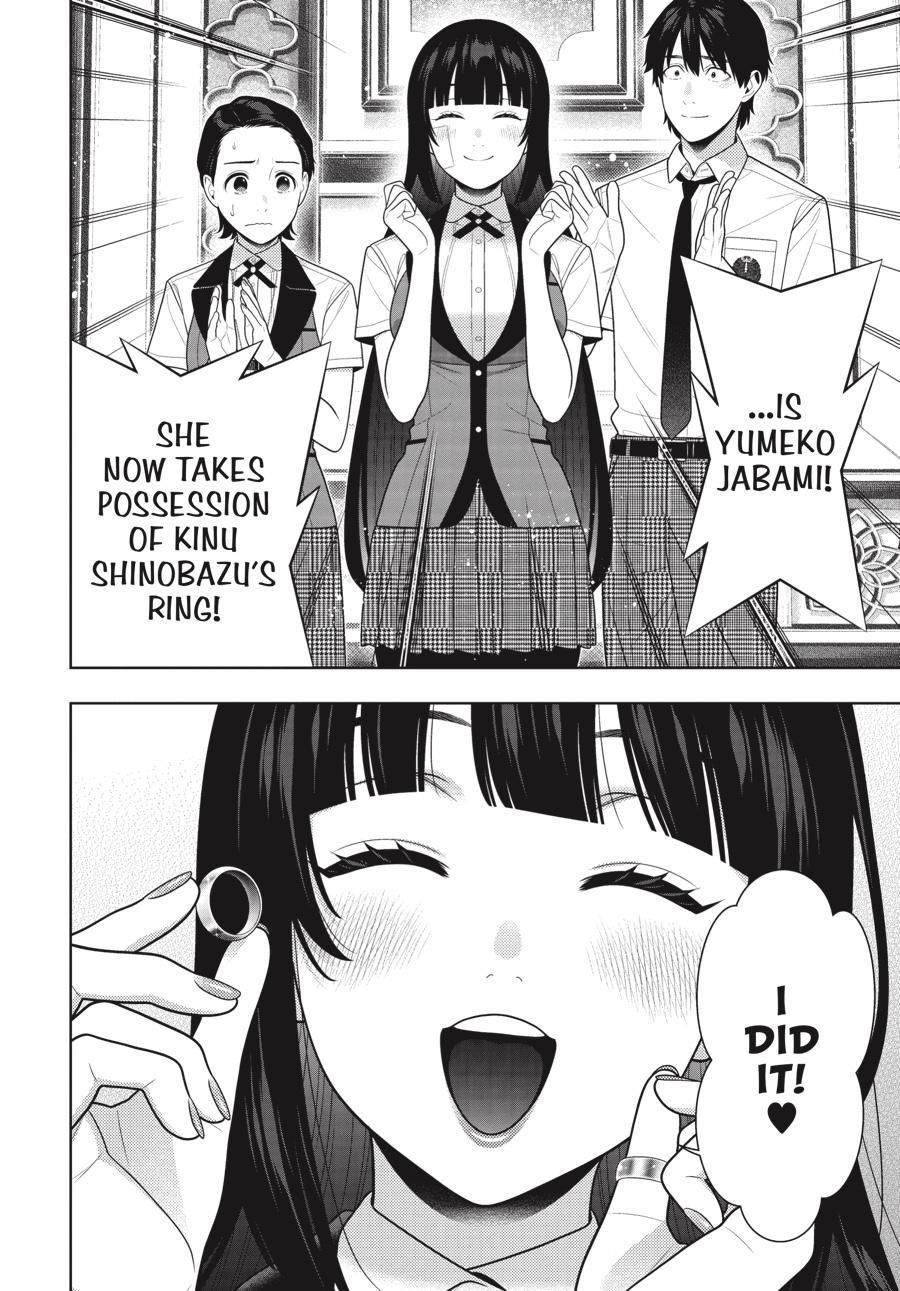 Kakegurui - Compulsive Gambler Chapter 118 - Page 31