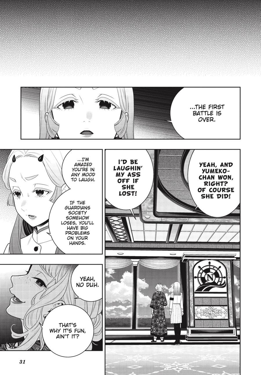 Kakegurui - Compulsive Gambler Chapter 118 - Page 32