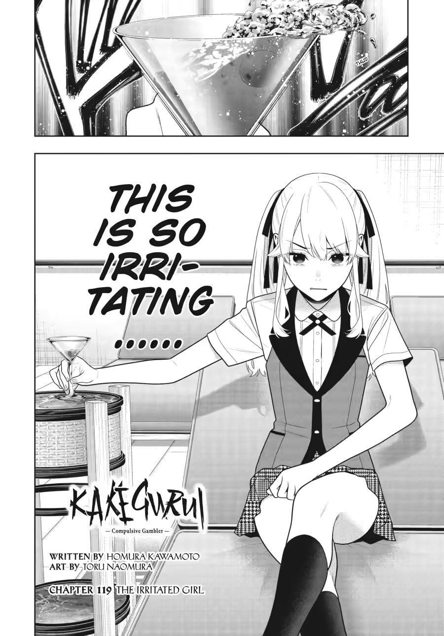 Kakegurui - Compulsive Gambler Chapter 119 - Page 3