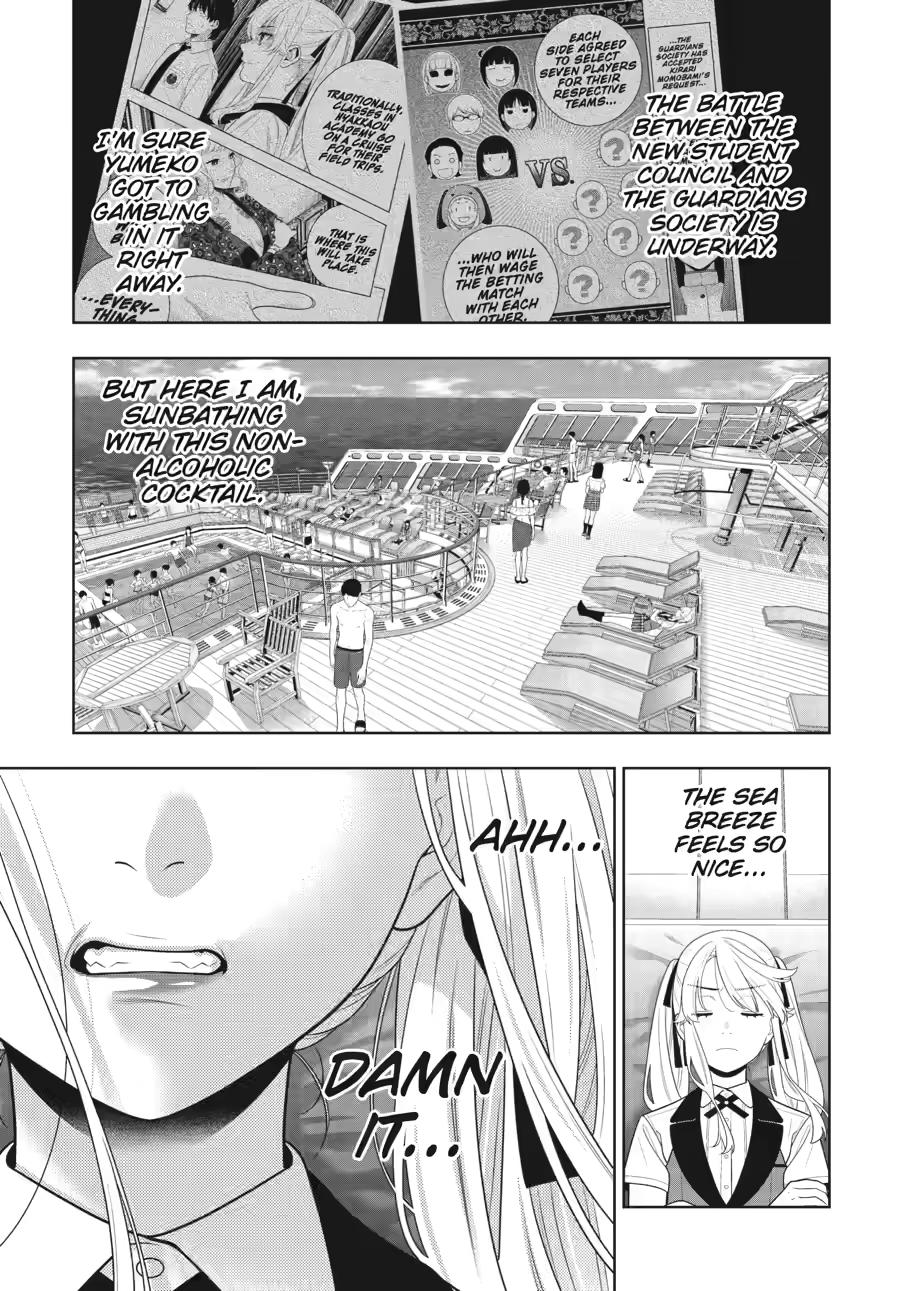 Kakegurui - Compulsive Gambler Chapter 119 - Page 4