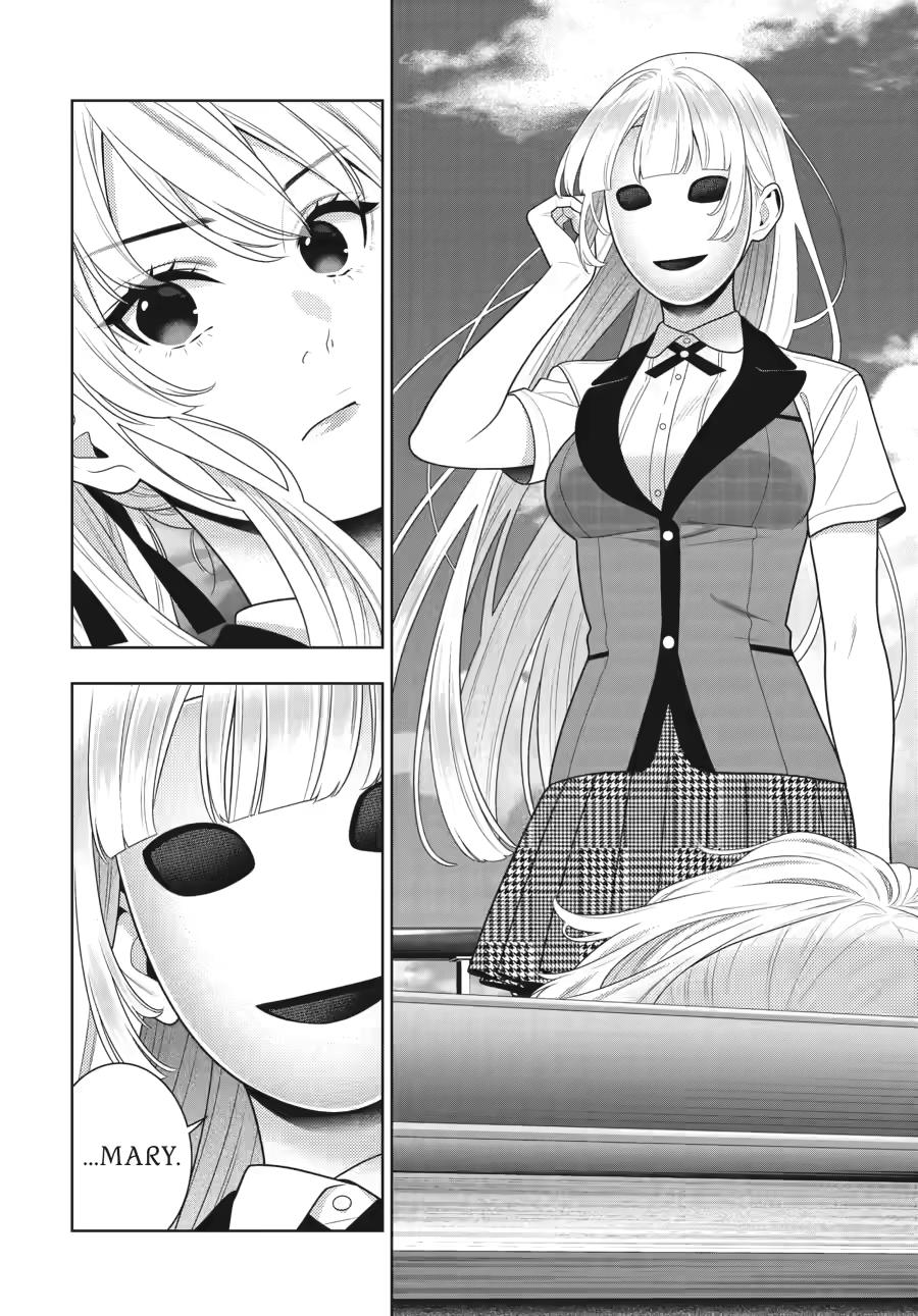 Kakegurui - Compulsive Gambler Chapter 119 - Page 5