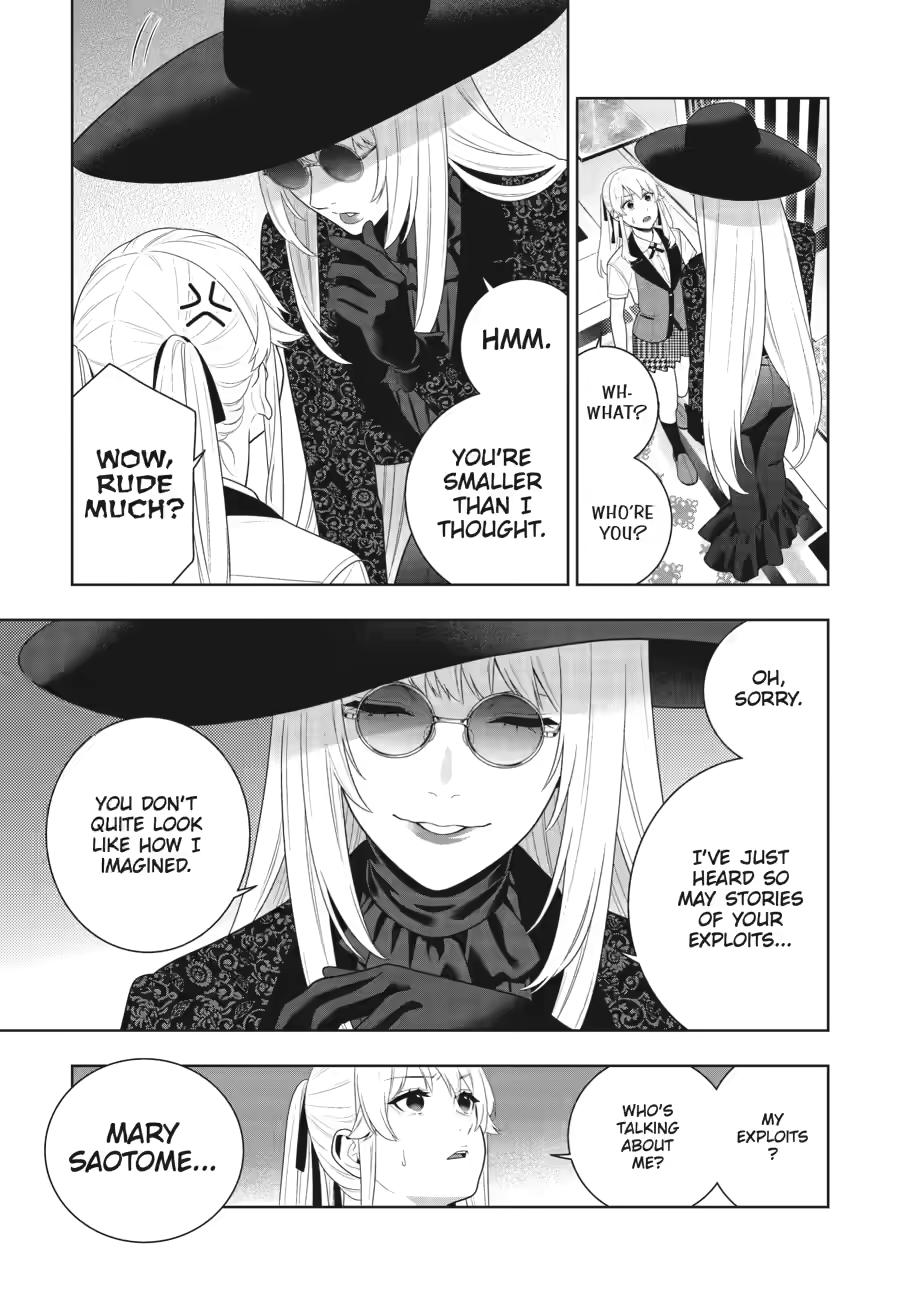 Kakegurui - Compulsive Gambler Chapter 119 - Page 10