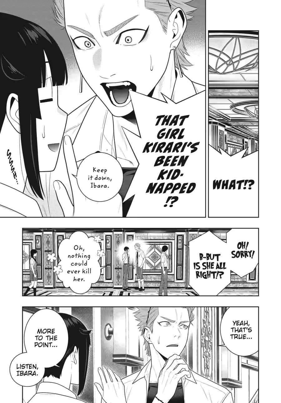 Kakegurui - Compulsive Gambler Chapter 119 - Page 12