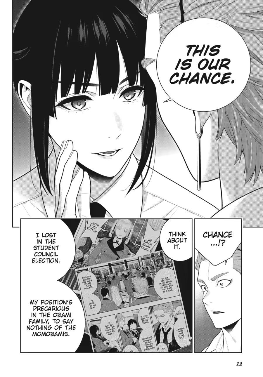 Kakegurui - Compulsive Gambler Chapter 119 - Page 13