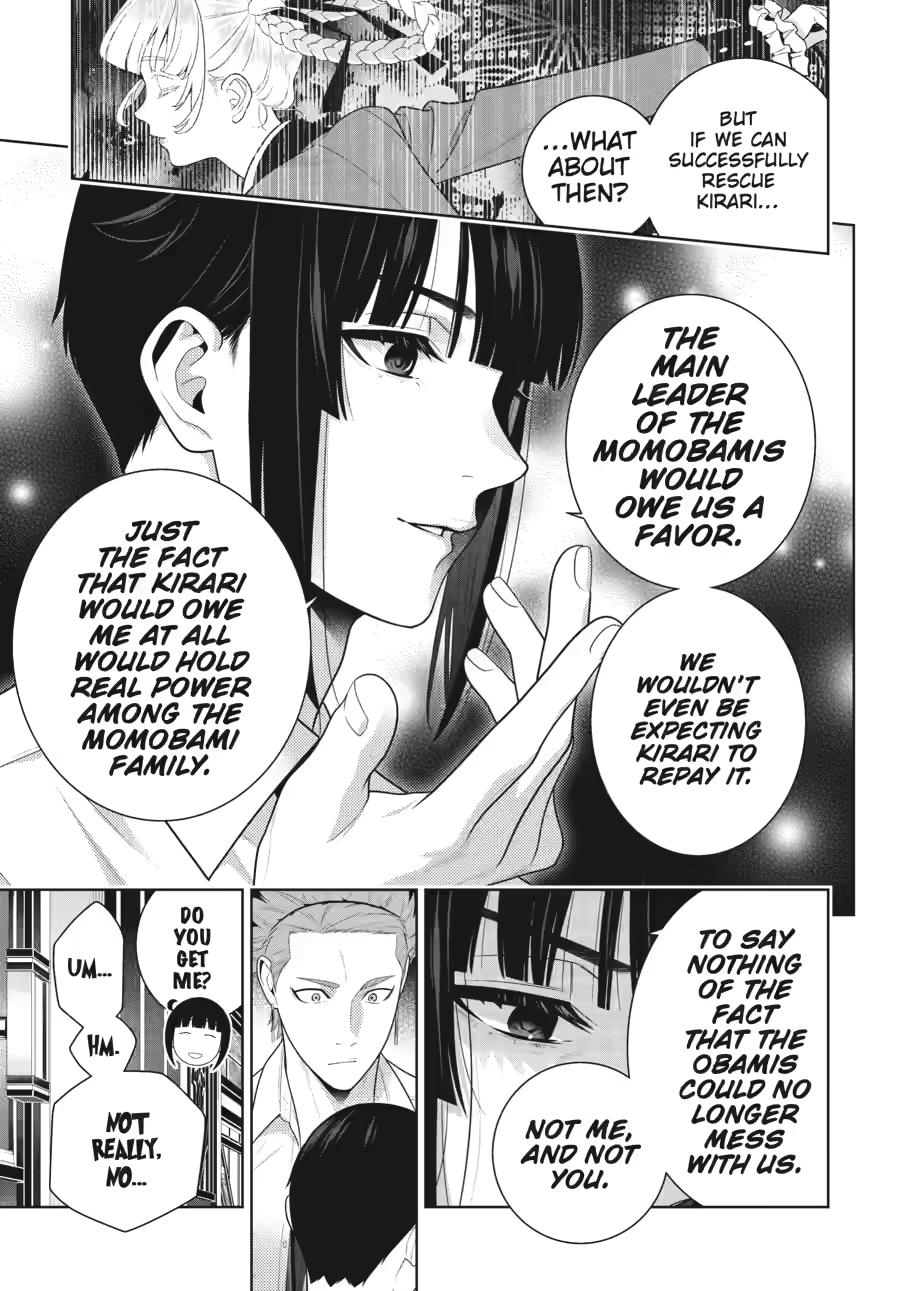 Kakegurui - Compulsive Gambler Chapter 119 - Page 14