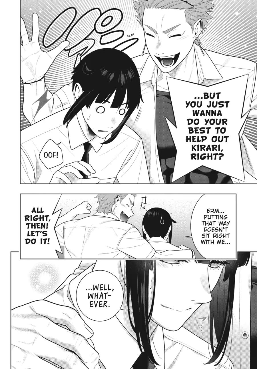 Kakegurui - Compulsive Gambler Chapter 119 - Page 15