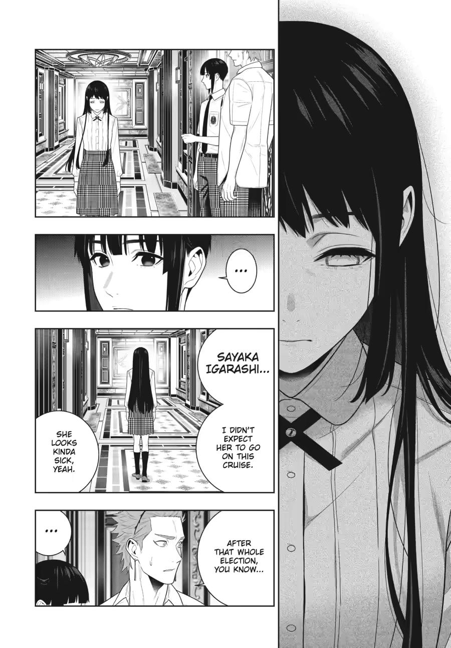 Kakegurui - Compulsive Gambler Chapter 119 - Page 17