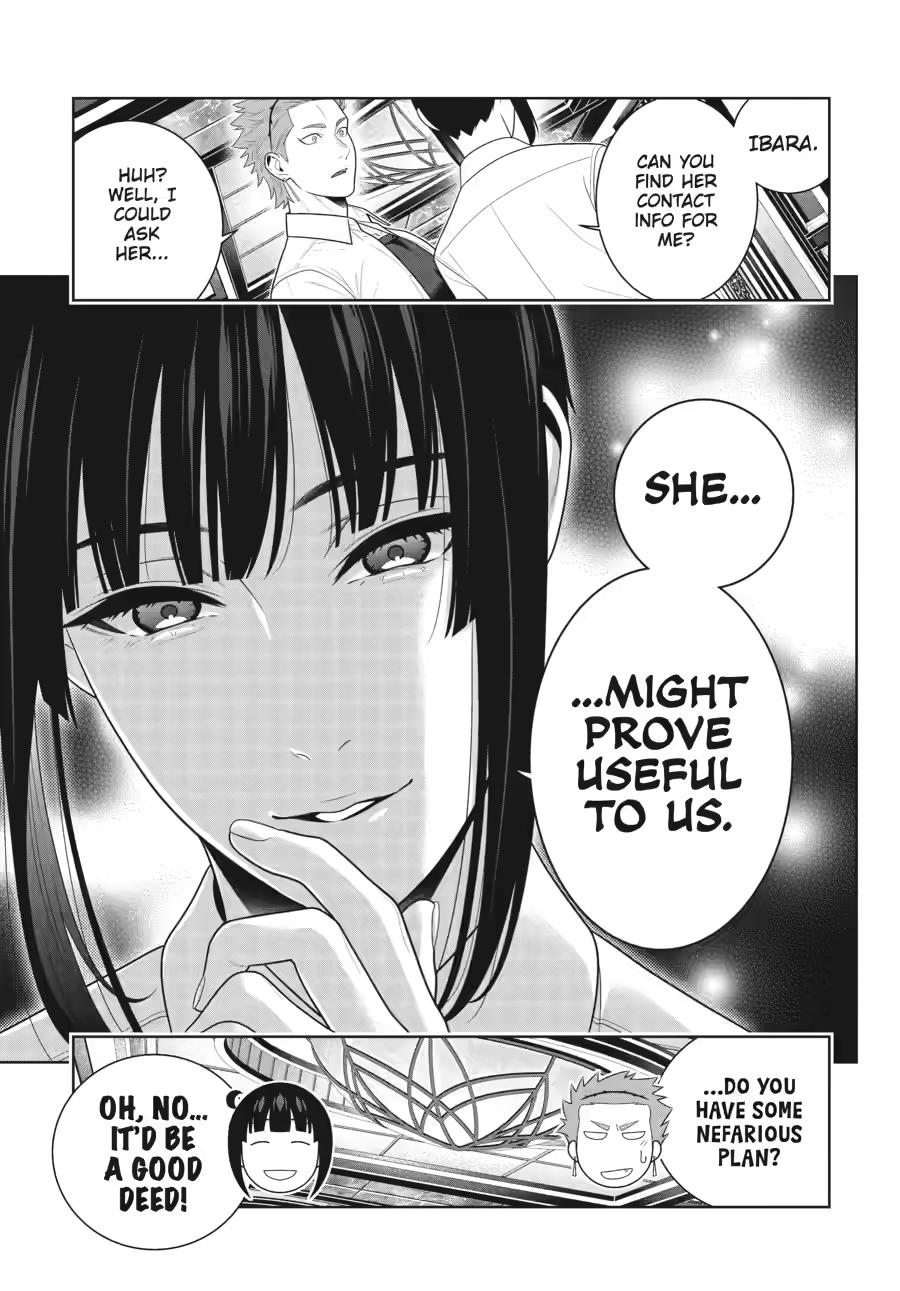 Kakegurui - Compulsive Gambler Chapter 119 - Page 18
