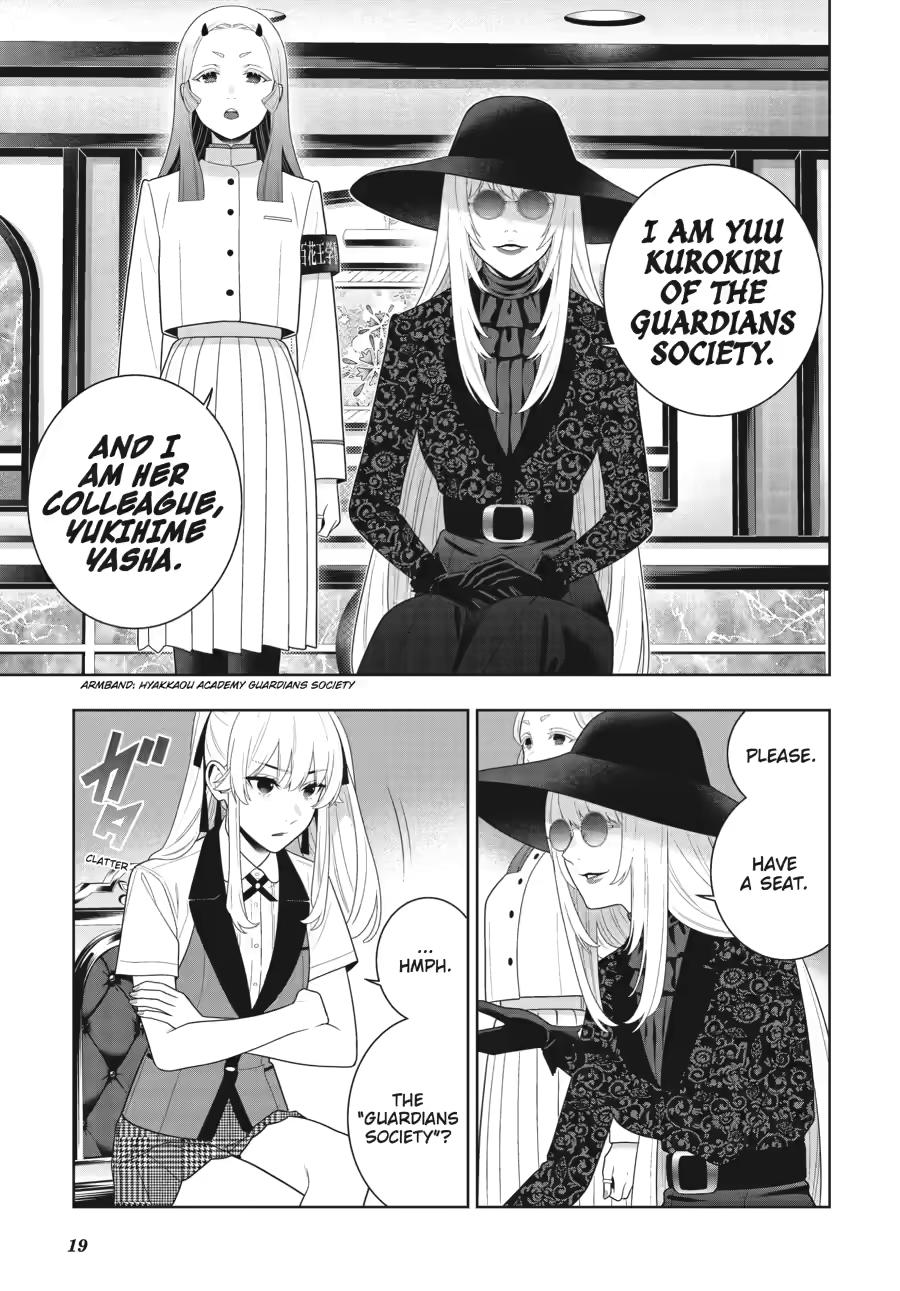 Kakegurui - Compulsive Gambler Chapter 119 - Page 20