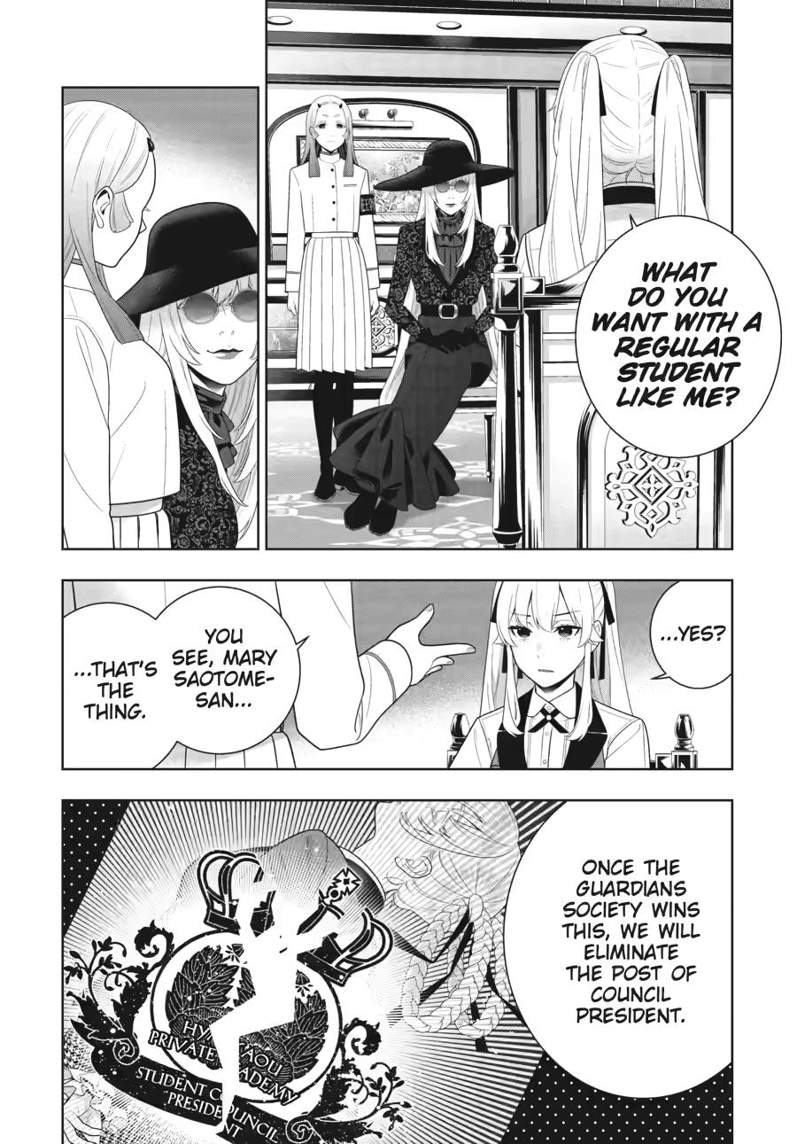Kakegurui - Compulsive Gambler Chapter 119 - Page 21