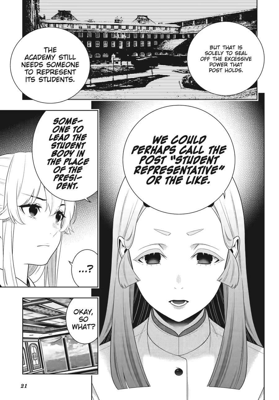 Kakegurui - Compulsive Gambler Chapter 119 - Page 22
