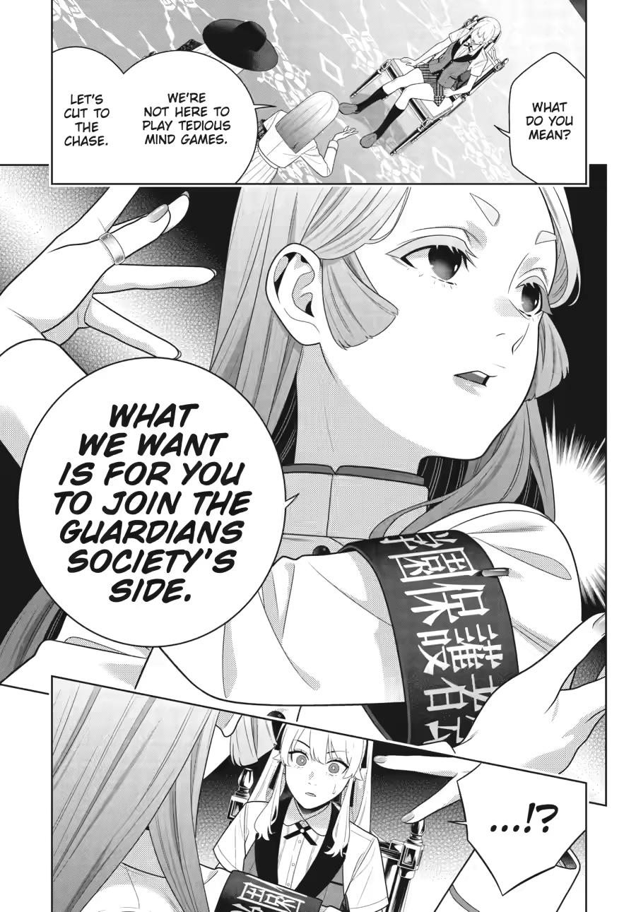 Kakegurui - Compulsive Gambler Chapter 119 - Page 24