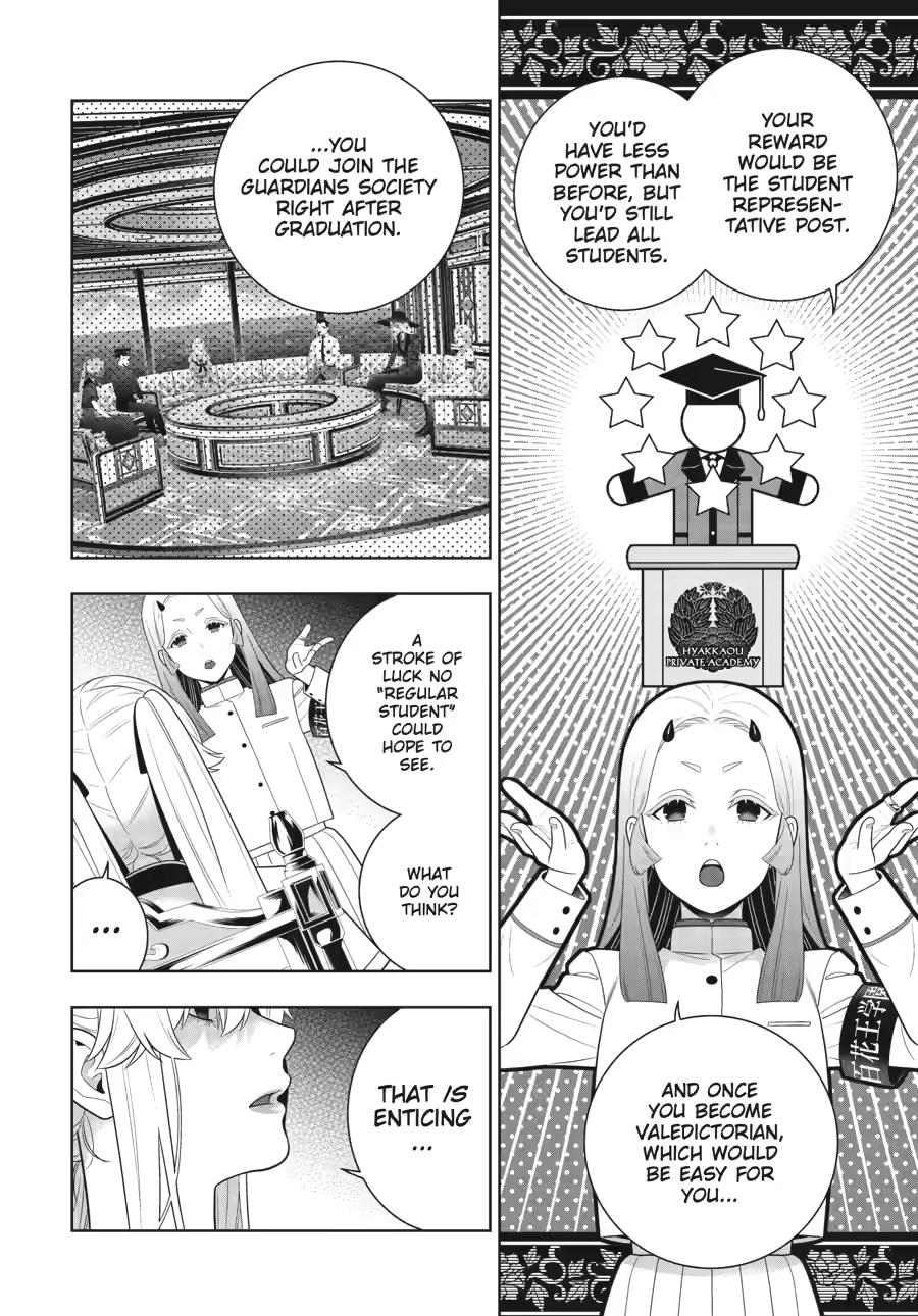 Kakegurui - Compulsive Gambler Chapter 119 - Page 25