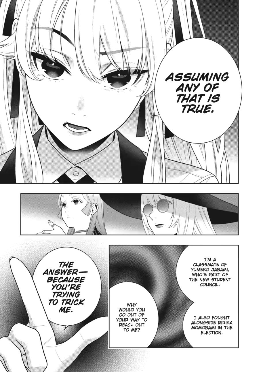Kakegurui - Compulsive Gambler Chapter 119 - Page 26