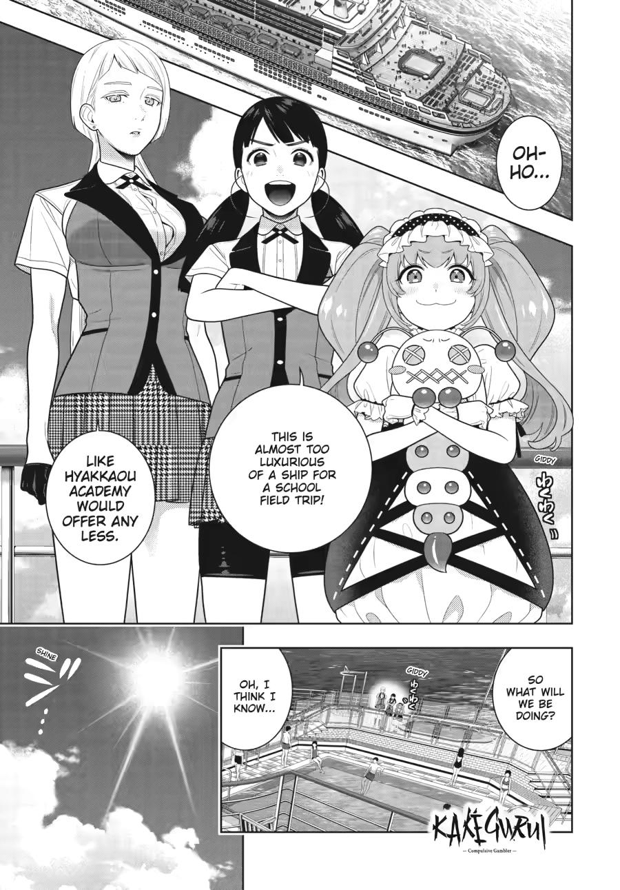 Kakegurui - Compulsive Gambler Chapter 120 - Page 3