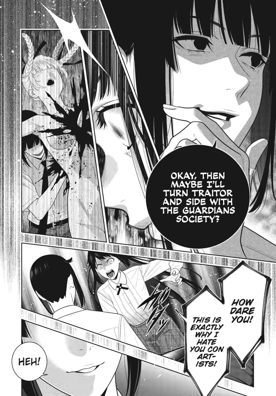 Kakegurui - Compulsive Gambler Chapter 120 - Page 18