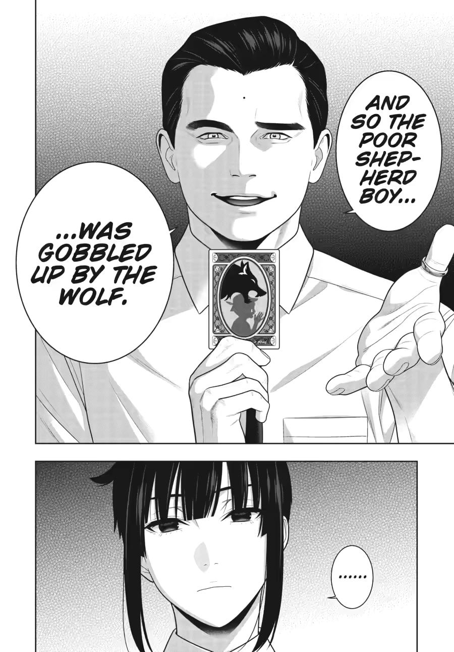 Kakegurui - Compulsive Gambler Chapter 121 - Page 3