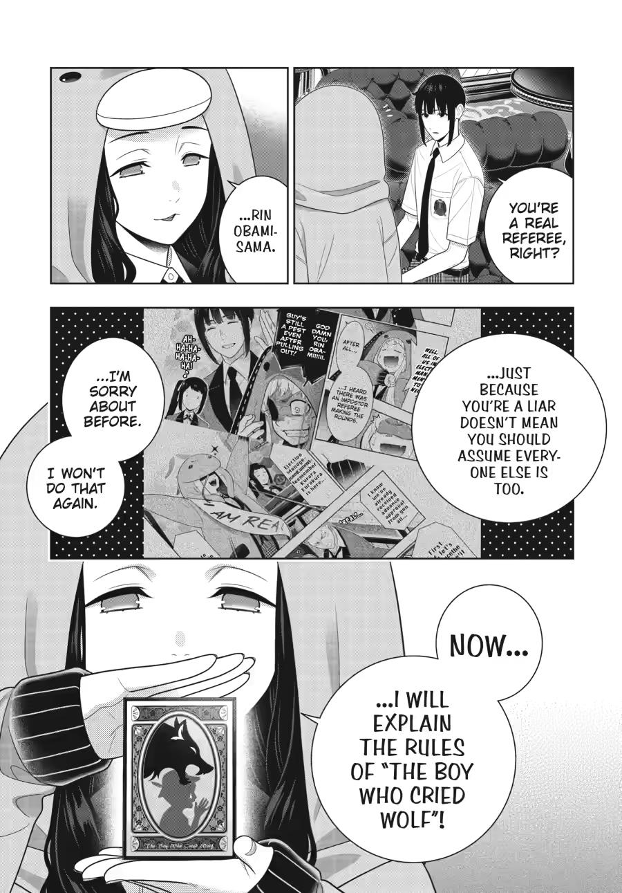 Kakegurui - Compulsive Gambler Chapter 121 - Page 8
