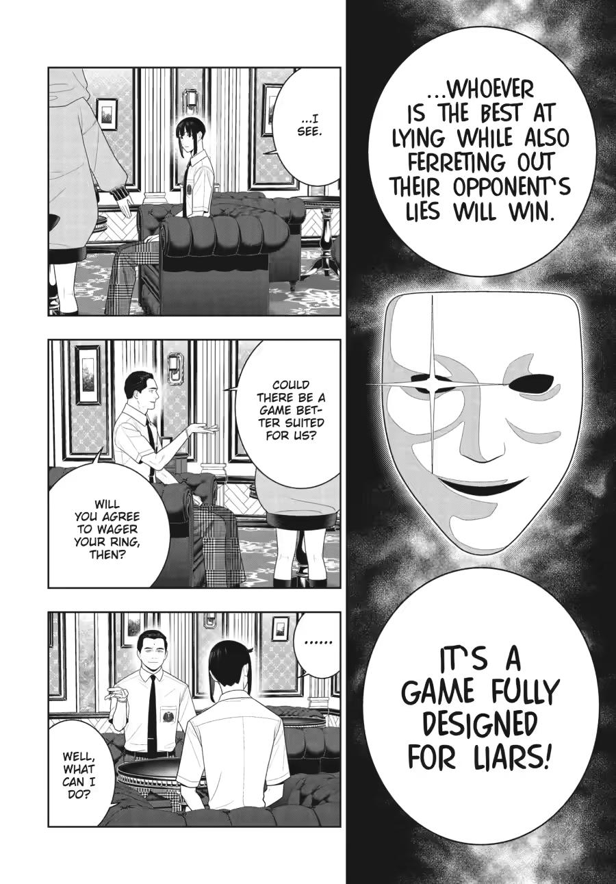 Kakegurui - Compulsive Gambler Chapter 121 - Page 13