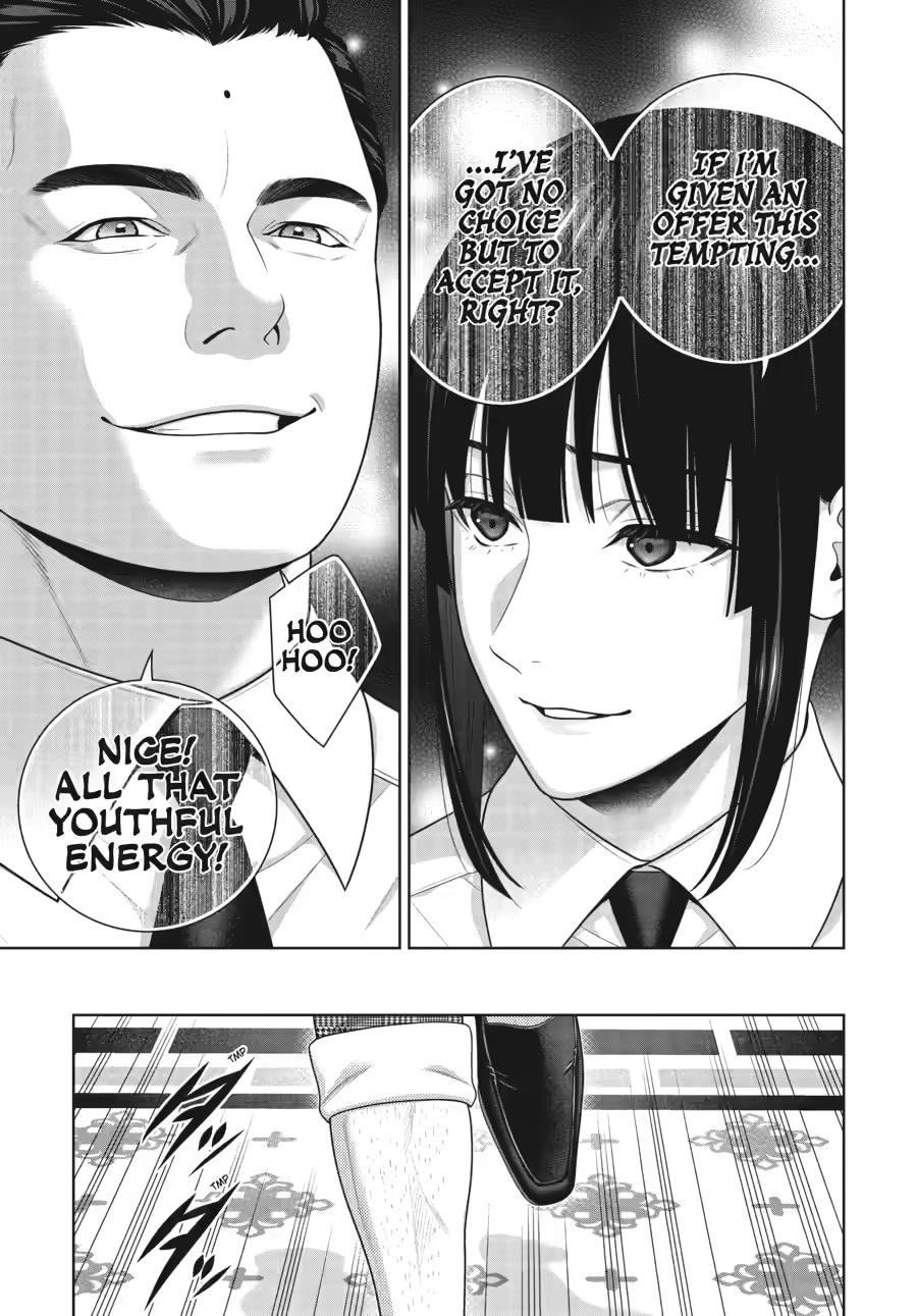 Kakegurui - Compulsive Gambler Chapter 121 - Page 14
