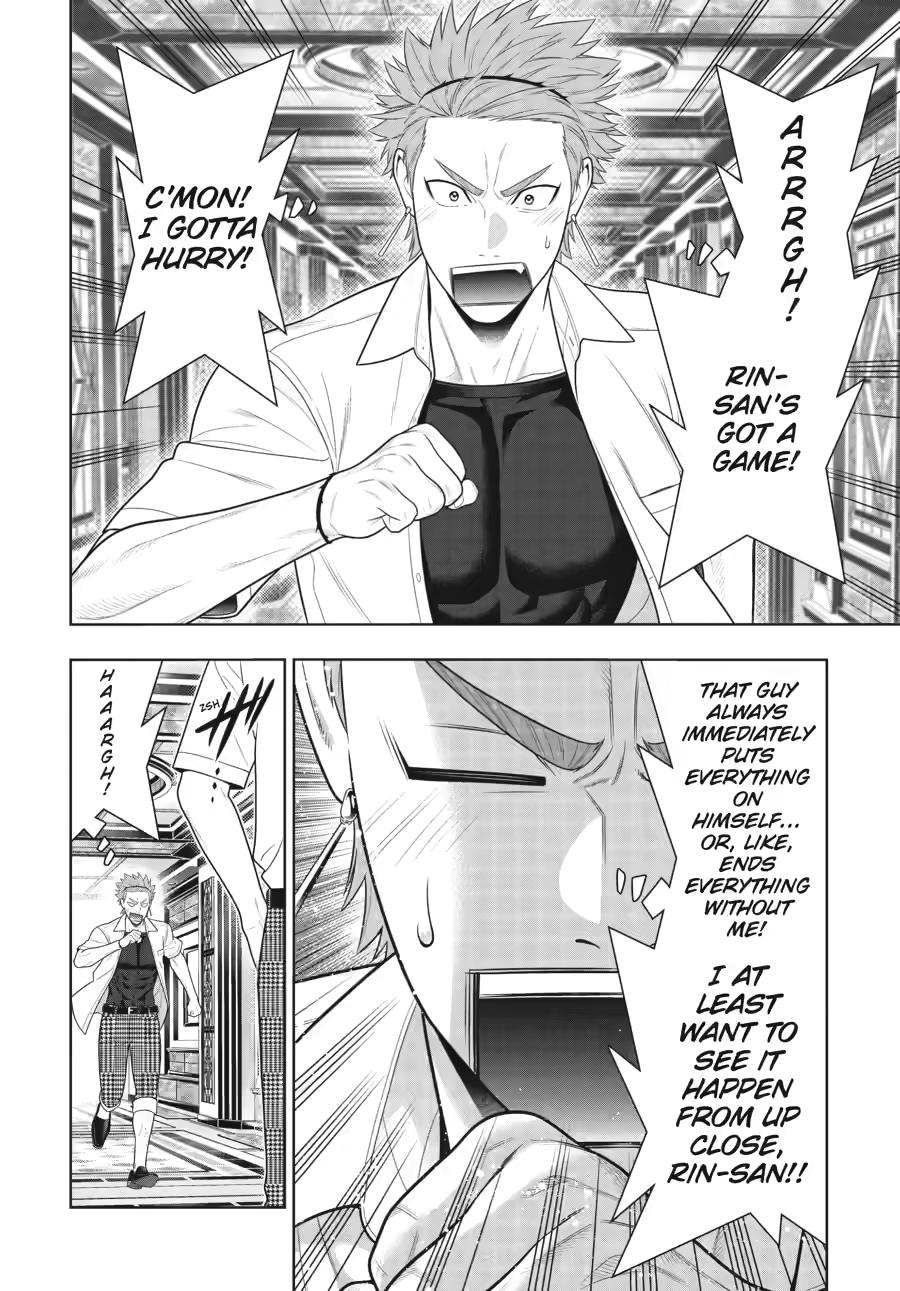 Kakegurui - Compulsive Gambler Chapter 121 - Page 15