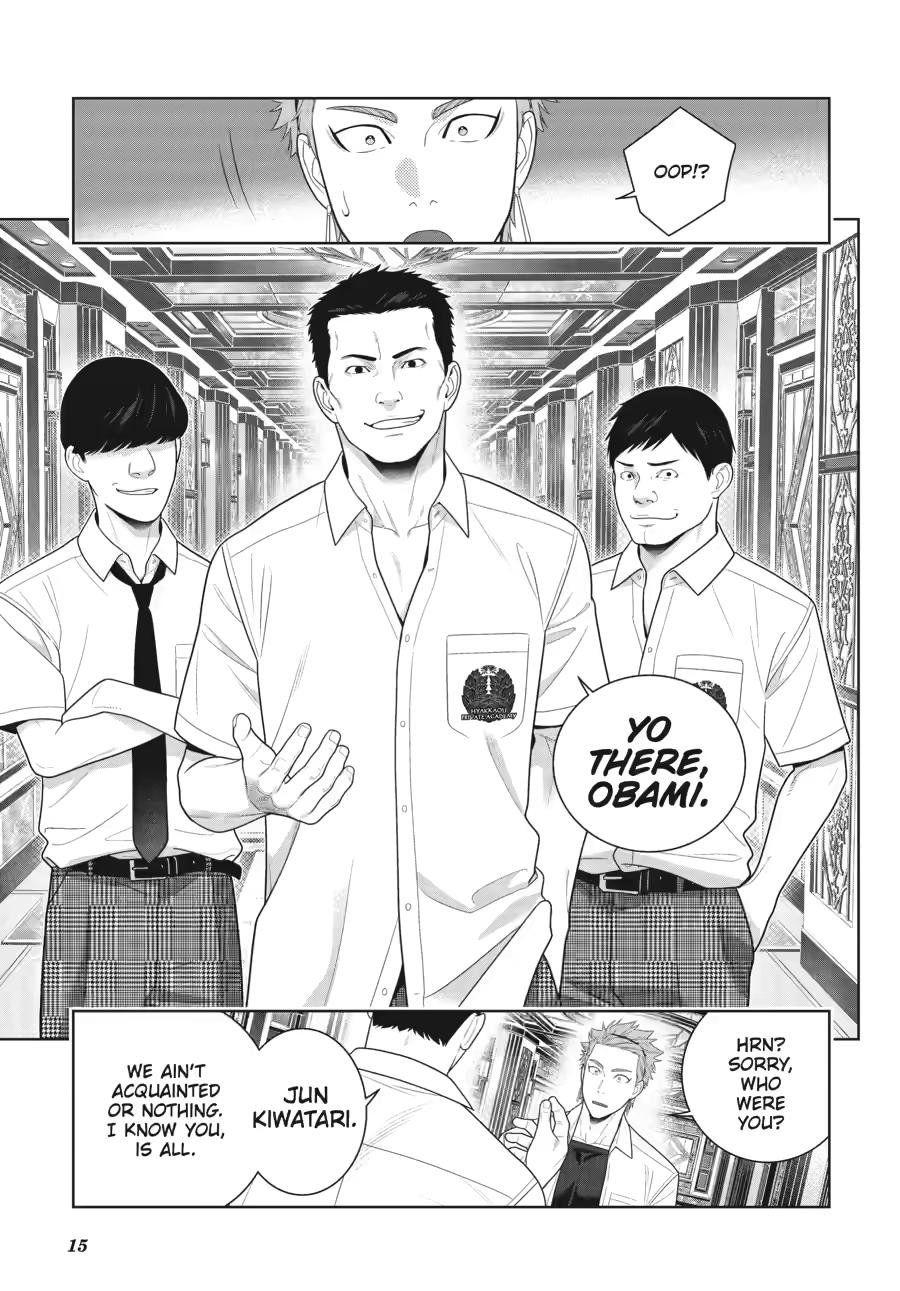 Kakegurui - Compulsive Gambler Chapter 121 - Page 16