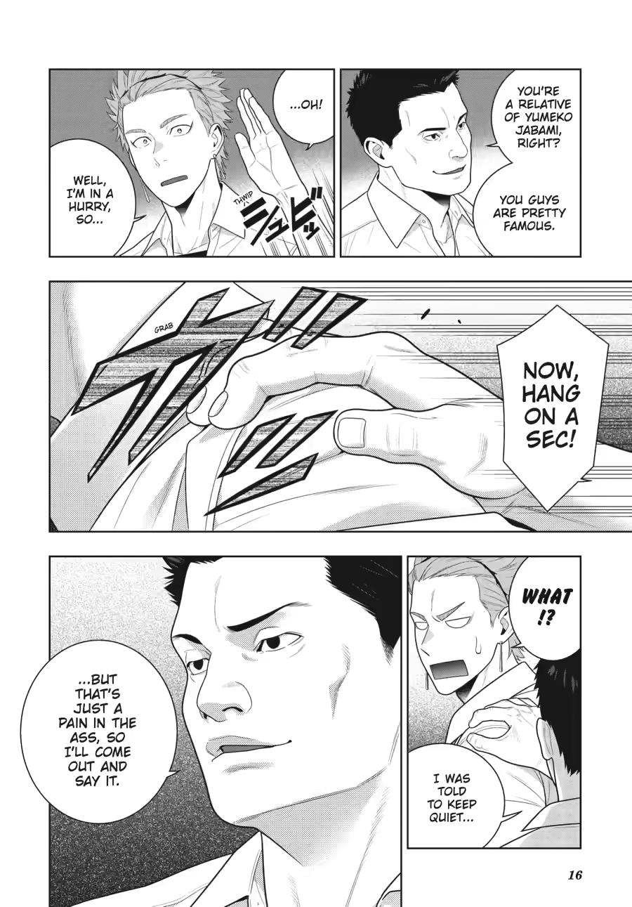 Kakegurui - Compulsive Gambler Chapter 121 - Page 17