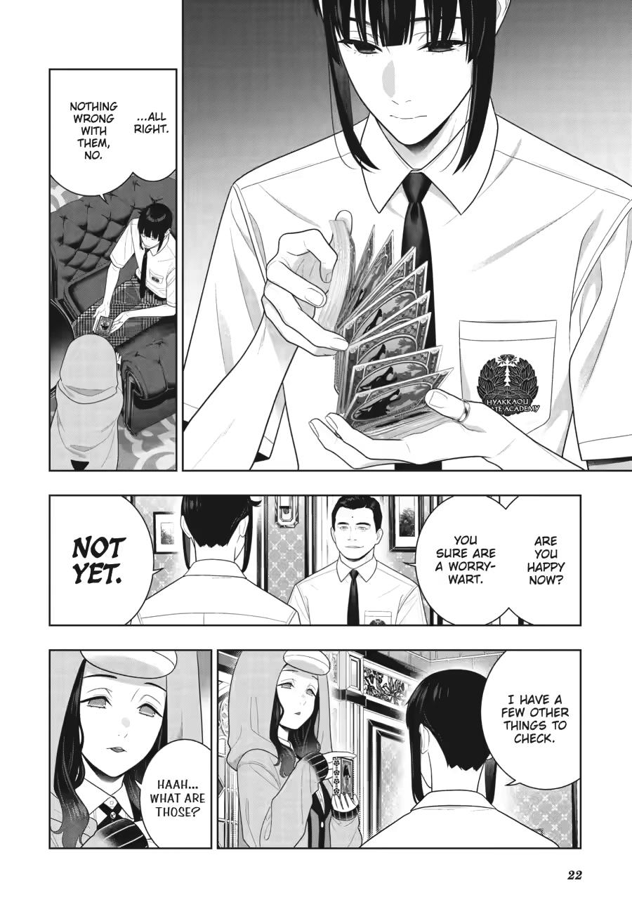 Kakegurui - Compulsive Gambler Chapter 121 - Page 23