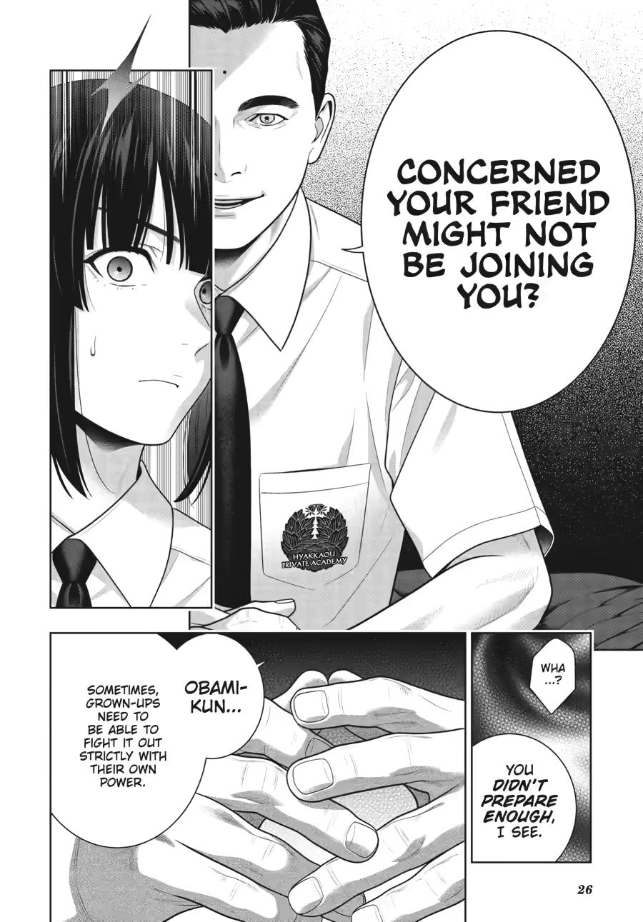 Kakegurui - Compulsive Gambler Chapter 121 - Page 27