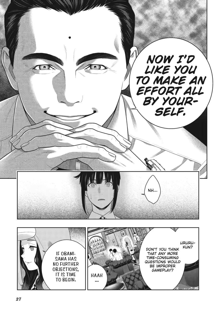Kakegurui - Compulsive Gambler Chapter 121 - Page 28